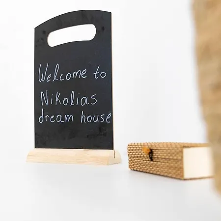 דירות יאליסוס Nikolias Dream House מראה חיצוני תמונה